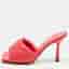 Bottega Veneta Lido Size 37 Pink Quilted Leather Slide Sandals
