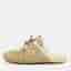 Miu Miu x New Balance  Size 37.5 Grey Shearling and Suede Mules