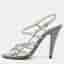 Yves Saint Laurent Size 36 Silver Karung Leather Strappy Ankle Strap Sandals