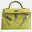 Hermes Kelly 20 Lime Matte Crocodile Leather Top Handle Bag
