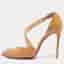 Christian Louboutin Jumping Size 37.5 Beige Patent Leather D'orsay Pumps
