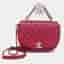 Chanel Round Flap Small Pink Lambskin Top Handle Bag