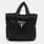 Prada Black Quilted Padded Re-Nylon Tote