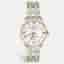 Tissot Chemin Des Tourelles Helvetia Special Edition T099.407.22.038.01 Silver Dial Two Tone Stainless Steel Men's Wristwatch 42 mm