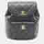 Chanel Matelasse Black Lambskin Leather Backpack Bag