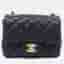 Chanel Petite Sac Black Lambskin Leather Crossbody Bag