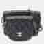 Chanel Side Pack Matelasse Small Black Lambskin Leather Messenger Bag