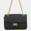 Chanel 2.55 Mini Black Aged Calfskin Leather Shoulder Bag