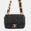 Chanel Small Flap Mini Black Lambskin Leather Shoulder Bag
