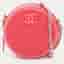 Chanel CC Logo Round Mini Red Pink Lambskin Leather Crossbody Bag