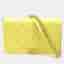 Chanel Boy Wallet On Chain Light Yellow Lambskin Leather Crossbody Bag