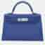 Hermes Epsom Leather Bleu Electric Mini Kelly
