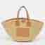 Etro Beige/Brown Leather and Raffia Basket Tote