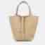 Hermes Picotin Lock 18 Trench Taurillon Clemence Leather Top Handle Bag