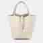 Hermes Picotin Lock Craie Taurillon Clemence Size 18
