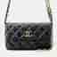 Chanel Wallet on Chain Black Caviar Leather Crossbody Bag