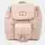 Christian Dior Caro Small Pink Cannage Quilted Lambskin Leather Backpack Bag