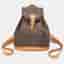 Louis Vuitton Monogram Mini Monsuri Brown Backpack