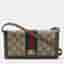 Gucci Ophidia Brown Coated Canvas and Leather Flap GG  Belt Bag