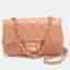 Chanel Rectangular Flap Mini Peach Pink Quilted Leather Shoulder Bag