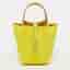 Herm&egrave;s Picotin Lock Touch 18 Lime/Mimosa Taurillon Clemence Leather and Matte Alligator Tote