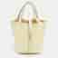 Herm&egrave;s Picotin Lock 18 Jaune Milton Taurillon Clemence Leather Tote
