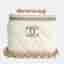 Chanel White Leather Vanity Mini Crossbody Bag AP3103