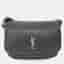 Saint Laurent Paris Black Leather Nikki Small Messenger Bag