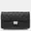 Chanel 2.55 Matelasse Staff Uniform Black Grained Calfskin Leather Waist Bag