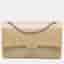 Chanel Reissue 2.55 Double Flap 226 Beige Quilted Crinkled Patent Leather Shoulder Bag