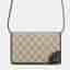 Gucci GG Emblem Wallet On Chain Beige Black PVC Leather Crossbody Bag