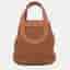 Hermes In The Loop 18 Gold Taurillon Clemence Leather Top Handle Bag