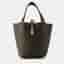 Hermes Picotin Lock 18 Vertroden Taurillon Clemence Bag