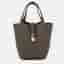 Hermes Picotin Lock 18 Vertrodenh Taurillon Clemence Bag