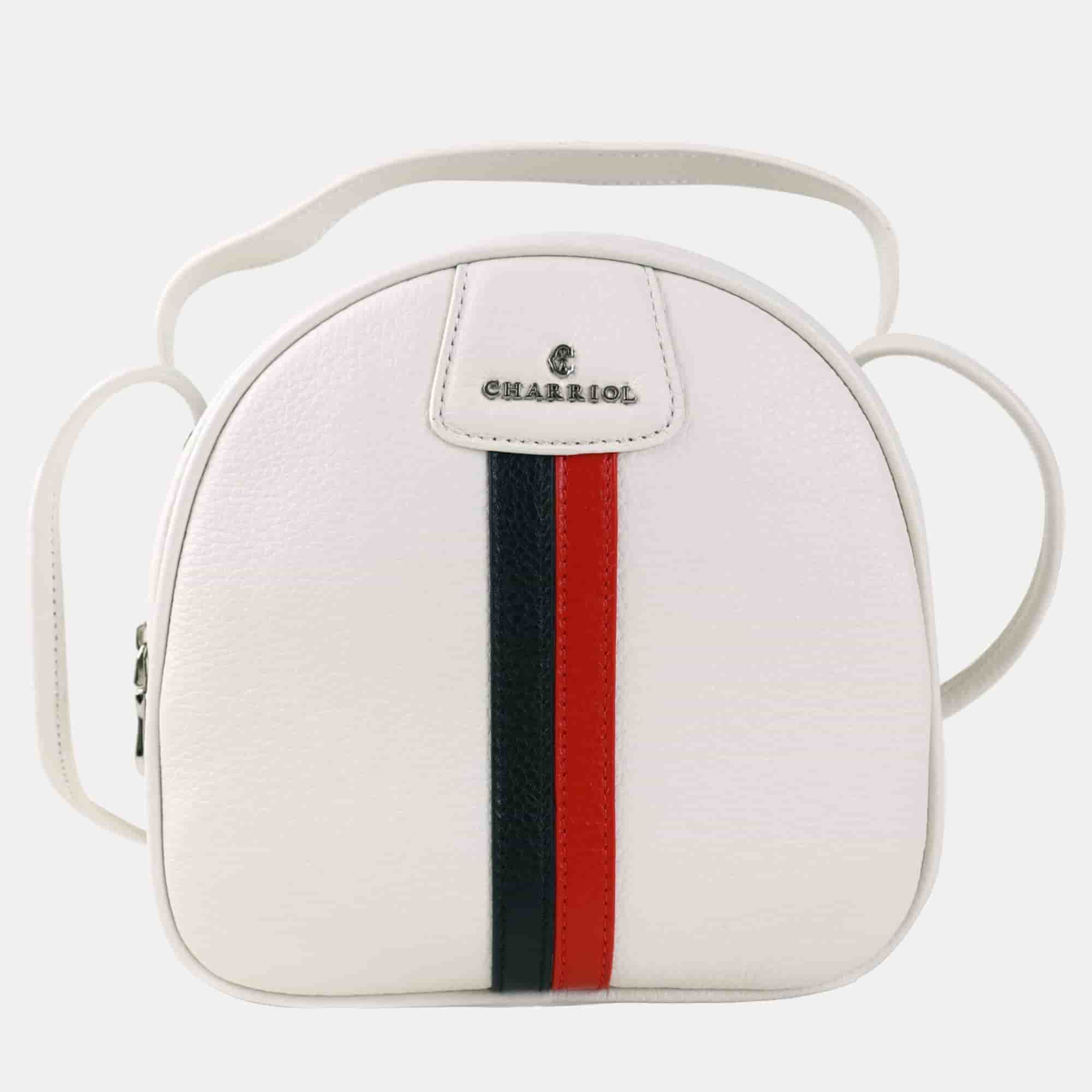Charriol White Leather Conic Handbag