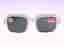 Samco Italian white acetate unisex sunglasses-circa 1960s/1970s -NEW-Weight 36g