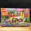 LEGO Friends 41379 "Heartlake City restaurang" - från 2019, oöppnad / förseglad!