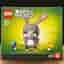 LEGO BrickHeadz /Påsk 40271 "Easter Bunny" - från 2018, oöppnad / förseglad!