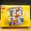LEGO Exclusive 40305 "LEGO Brand Store" - från 2018, oöppnad!