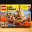 LEGO The Lone Ranger 79107 "Comanche Camp" - från 2013, oöppnad!