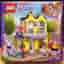 LEGO Friends 41427 "Emmas modebutik" - från 2020, oöppnad / förseglad!