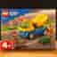 LEGO City 60325 "Cementblandare" - från 2022, oöppnad /förseglad!