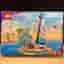 LEGO Friends 41716 "Stephanies seglingsäventyr" - från 2022, oöppnad /förseglad!