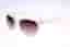 Vintage ladies sunglasses-circa 2000s-New old stock-Weight 30g-FREE postage