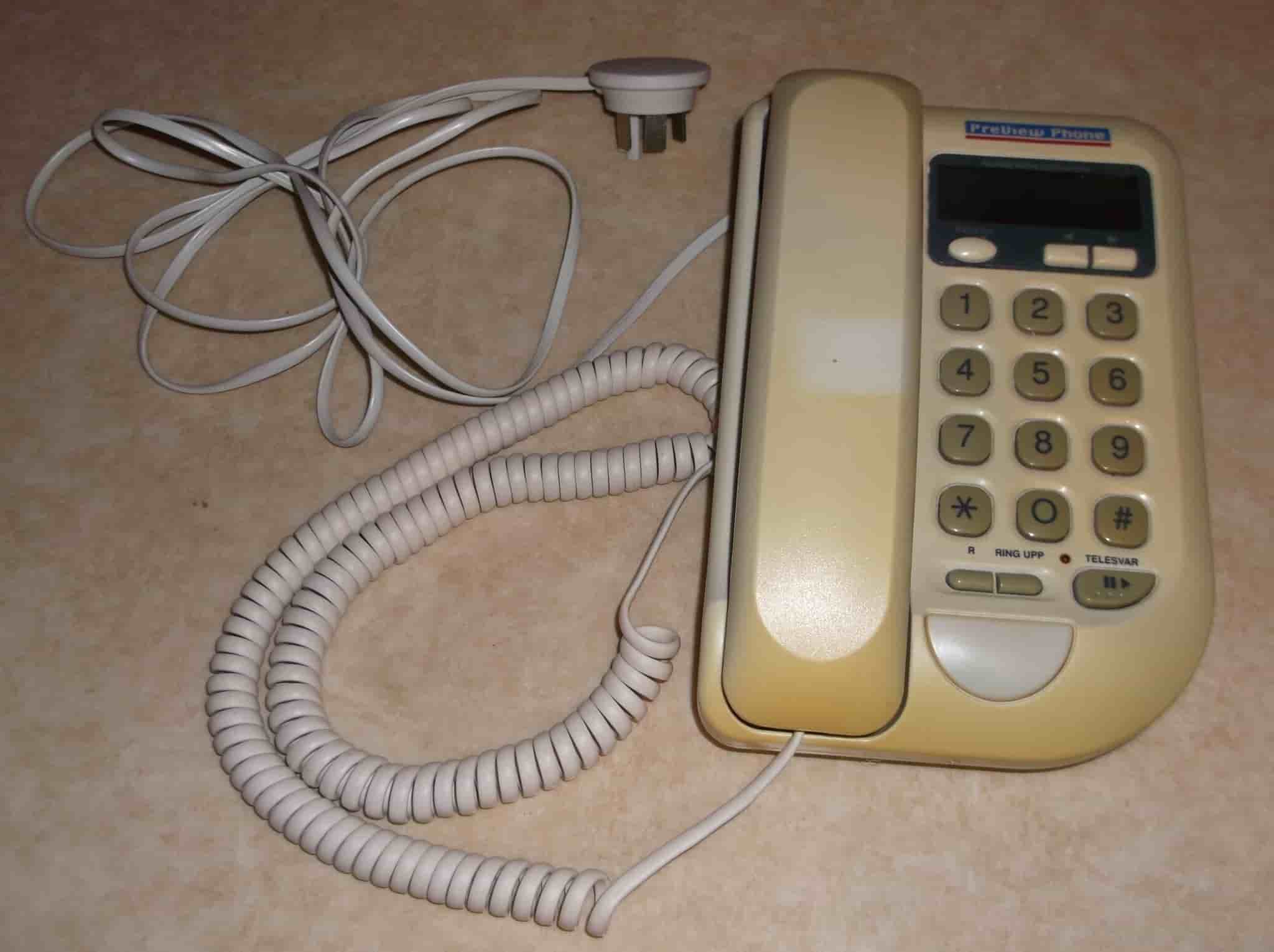Telefon Digital PreView D200 (DECT) från Telematic Nordic AB