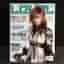 Level NR 29 - September 2008 - Spore | Final Fantasy XIII | Square Enix