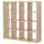 Hylla med 16 fack 150x150.
