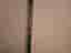Badmintonrack Junior Nytt