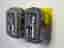 3st 3D-printade Ryobi One+ Batterihållare