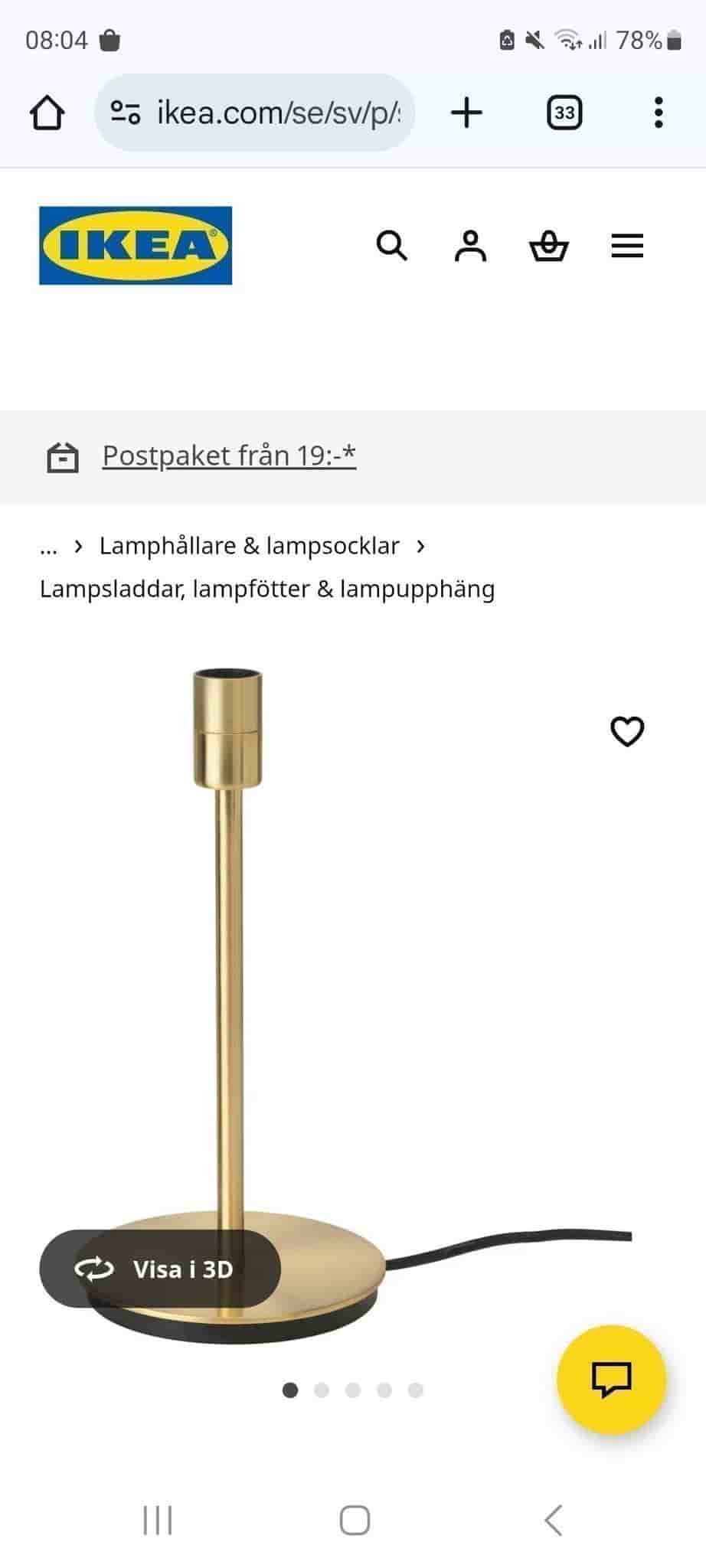 IKEA SKAFTET lampfot och RINGSTA lampskärm